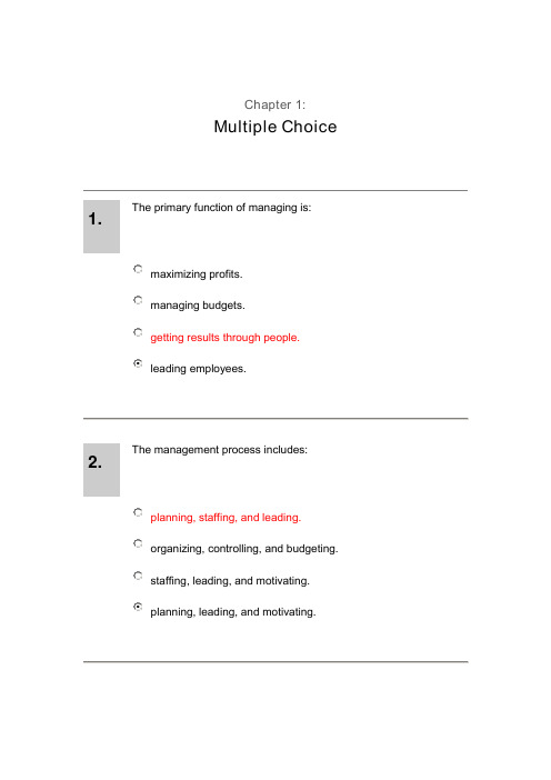 人力资源管理Ch1_introduction_Multiple Choice