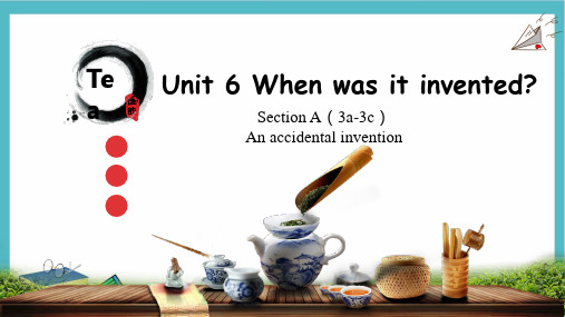 Unit6SectionA3a3c阅读课件人教版英语九年级全册