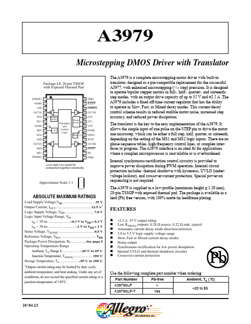 A3979中文资料