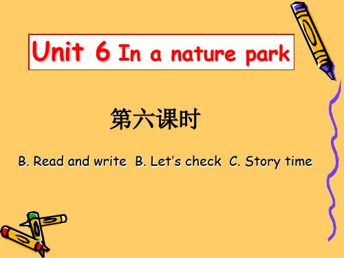 [最新]pep五年级英语上册Unit6 B let's learn第六课时-优质课件.ppt