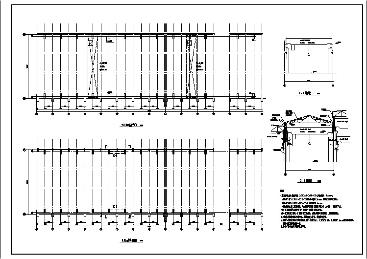 某汽车制造厂厂房建筑平剖面施工图纸