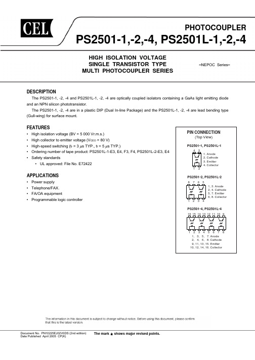 PS2501L-1-E3-A中文资料