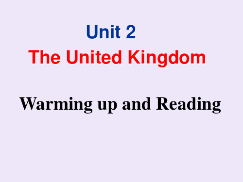 河北省涞水波峰中学人教新课标高中英语必修五课件：Unit2WarmingupandReading(共35张PPT)