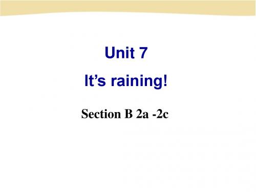 【最新】人教版七年级英语下册Unit7  Section B 2优质课课件