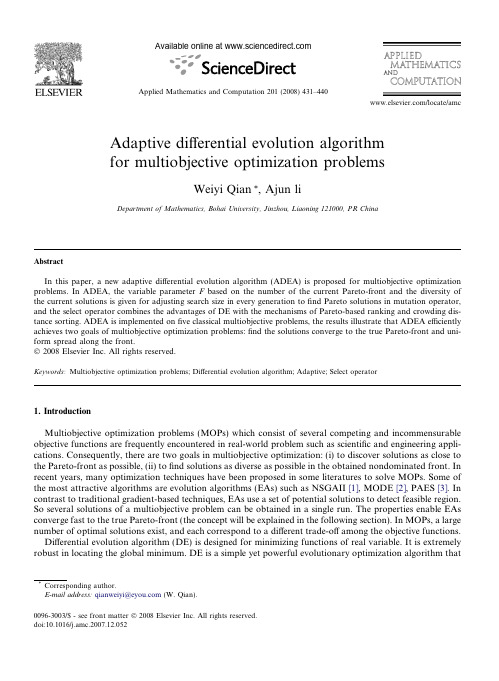 Adaptive differential evolution algorithm