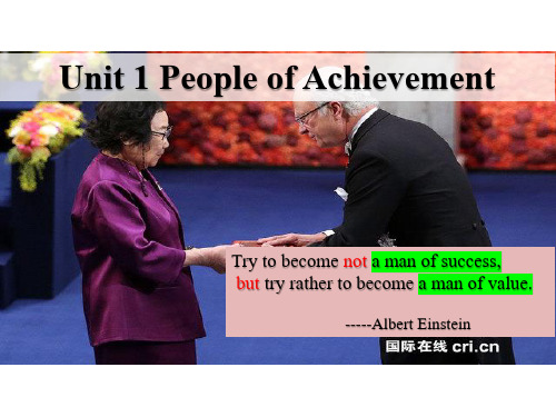 Unit 1 People of Achievement