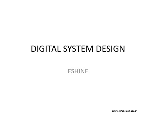 数字电路系统设计中英文课件教程 04 组合逻辑设计原理-combinational logic design principles