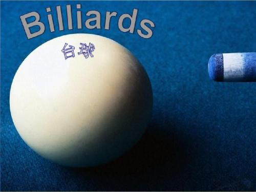 billiards