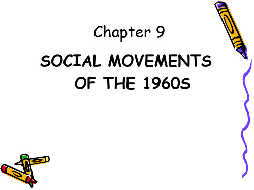 social_movements_in_the_1960s 美国20世纪60年代的社会运动