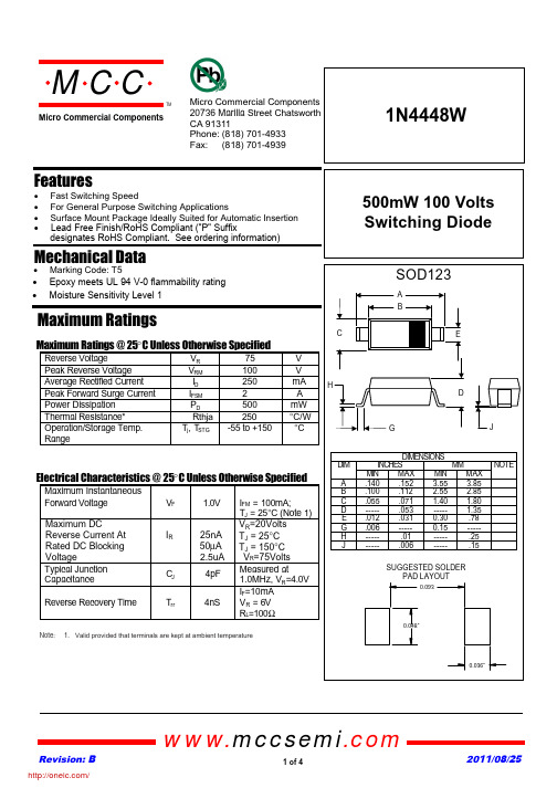 1N4448W-TP;中文规格书,Datasheet资料