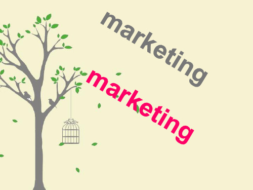 marketing市场营销PPT