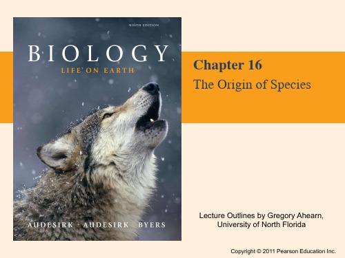 《biology》16_Lecture