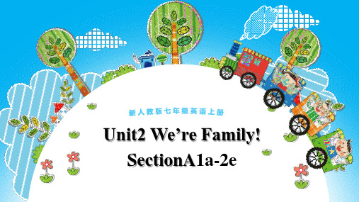 人教版(2024)七年级英语上Unit2 SectionA1a-2e课件