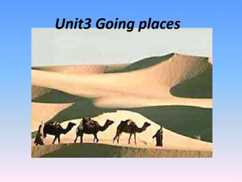 牛津版上海版九年级下册 Unit 3 Going places reading课件 (共19张PPT)