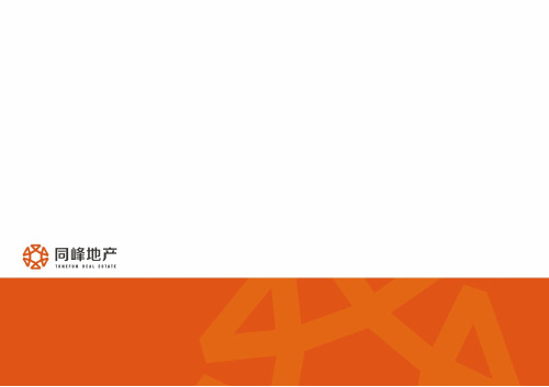 20150811正弘澜庭序、永威迎宾府、迎宾路3号、保利海上五月花、民安北郡 [终]