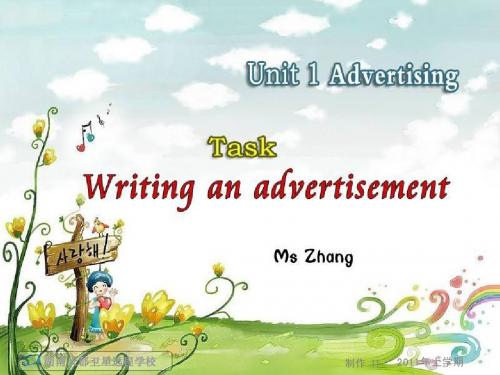 11.05.06高一英语《M4-U1-Advertising-Task-Writing-an-advertisement》(课件)