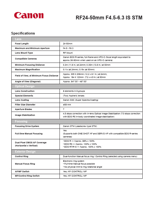 Canon RF 24-50mm F4.5-6.3 IS STM镜头说明书