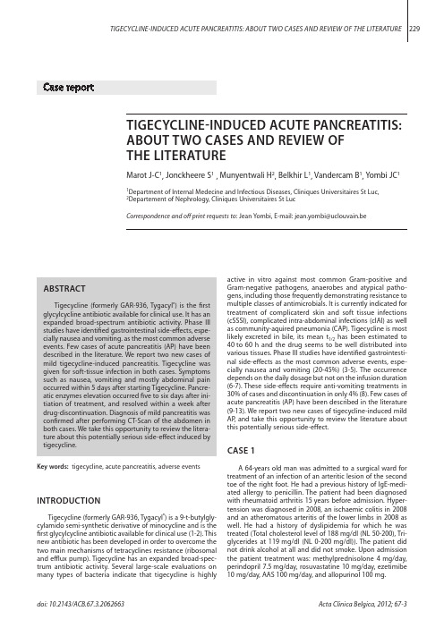 2012 tigecycline-induced acute pancreatitis about two cases and review of the literature