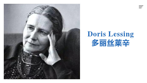 Doris Lessing