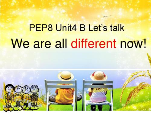 Pep8 B let's talk