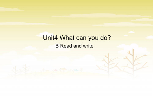 五年级上册英语课件-Unit 4  B Read and write 人教PEP版(共12张PPT)