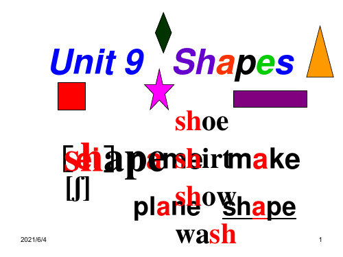 5A-Unit-9-第一课时PPT课件
