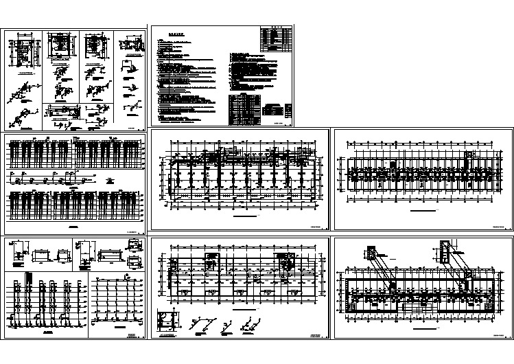 某7层底商住宅楼给排水施工图(全套)