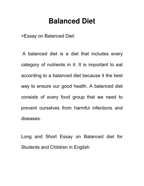 均衡饮食 Balanced Diet 英语作文