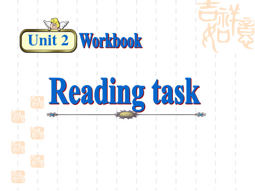 高中英语(人教)选修九Unit2同步课件：U2P6 Workbook-reading task and writing task