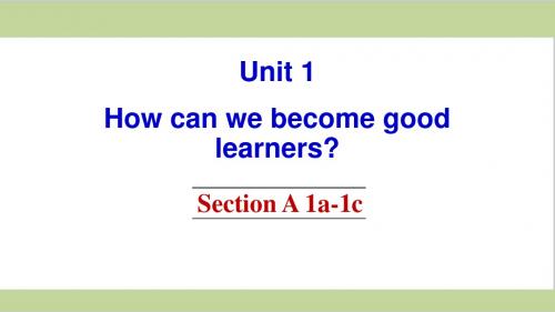 新人教版九年级上册(初三)英语 Unit 1 Section A 1a-1c 课件