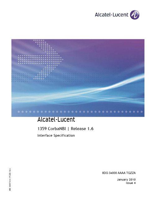 Alcatel-Lucent CorbaNBI 1.6 接口规范说明书