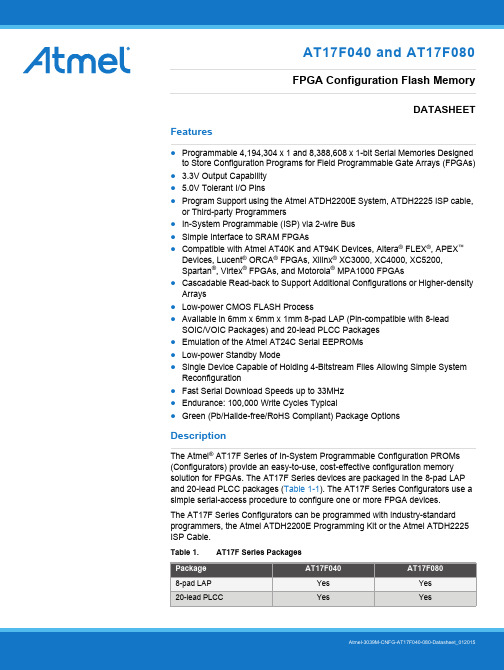 Atmel 3039M-CNFG AT17F040-080 配置FLASH存储器数据手册说明书