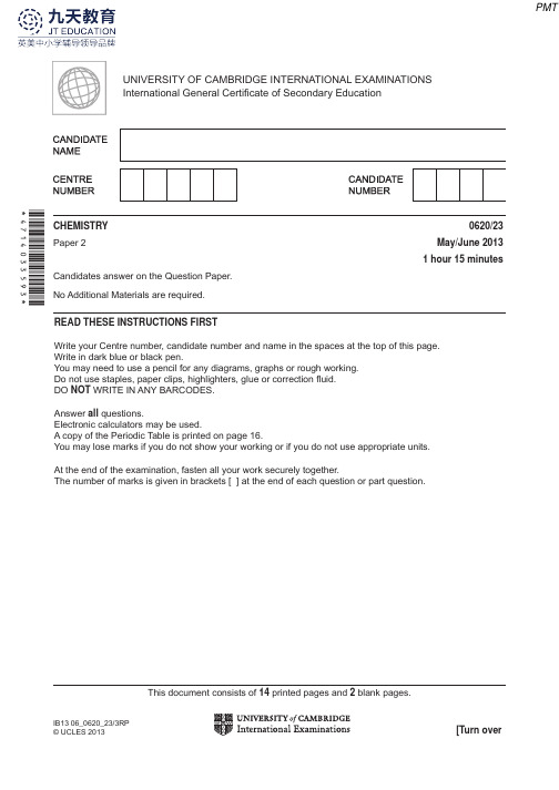 九天国际教育GCSE真题June 2013 (v3) QP - Paper 2 CIE Chemistry IGCSE