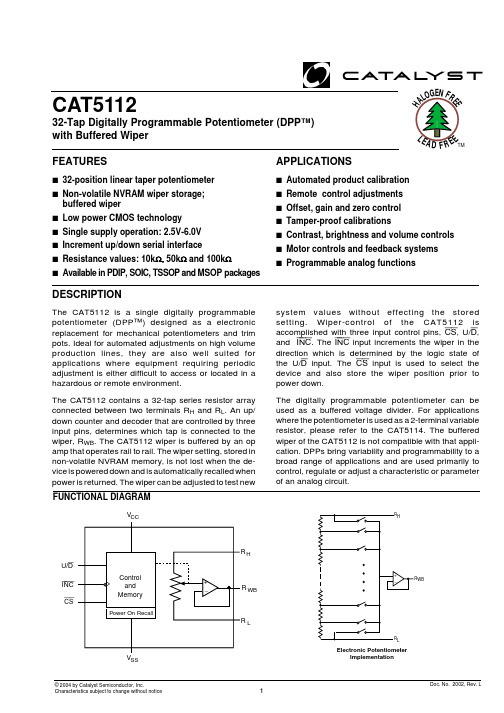 CAT5114L10TE13资料