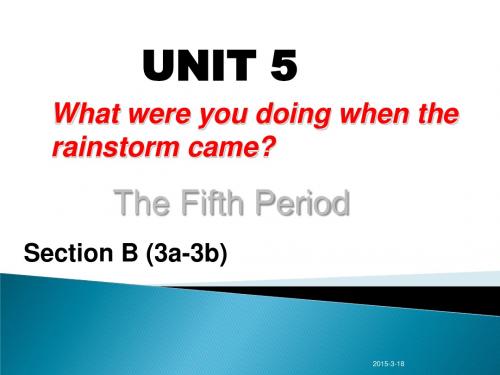 2015年春新目标八下Section B (3a-3b)课件
