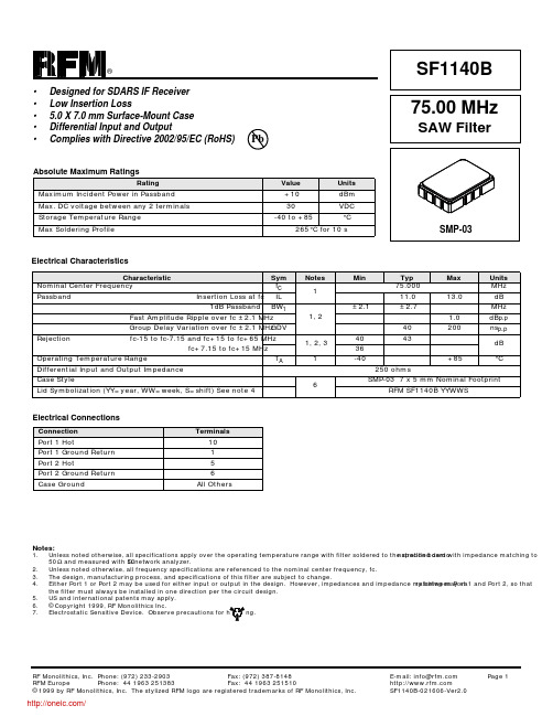 SF1140B;中文规格书,Datasheet资料