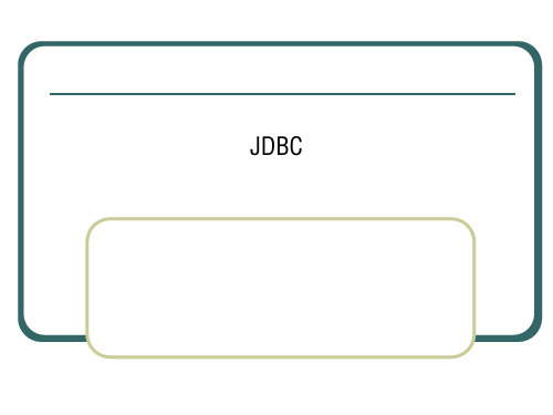 JDBC_PPT