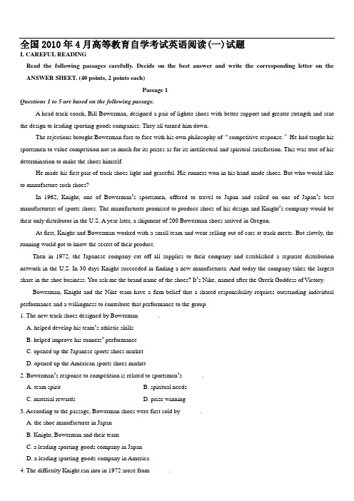 全国2010年4月高等教育自学考试英语阅读试题
