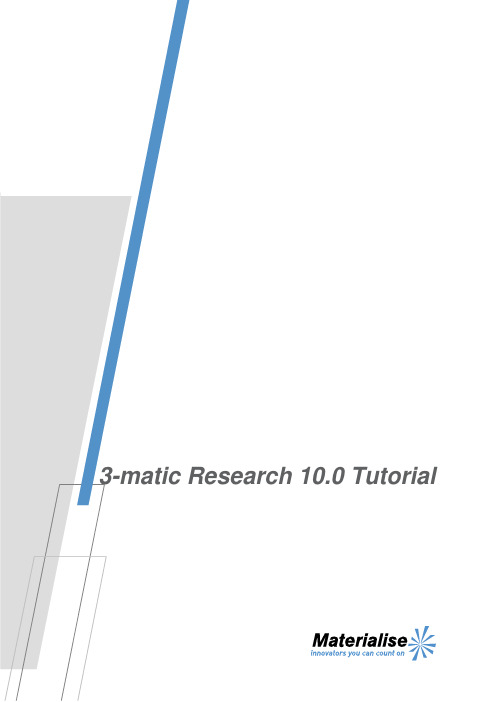 3-maticTutorial