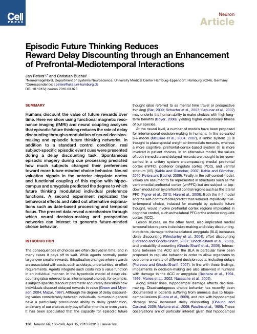 Peters (2010) Episodic Future Thinking Reduces Reward Delay Discounting