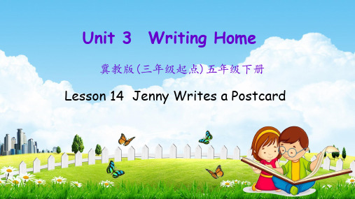 冀教版五年级英语下册《Unit 3 Lesson 14》课堂教学课件PPT小学公开课