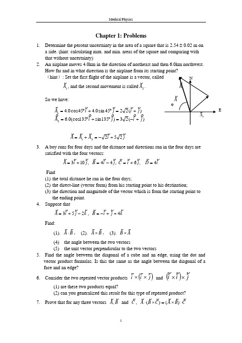 Homework_chapter_1___2