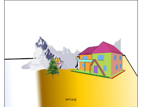 某年福建高考满分作文：这也是一种力量PPT课件