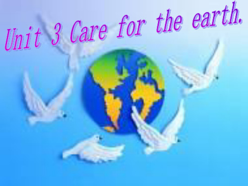 六年级上英语课件Unit3 Care for the earth_陕旅版