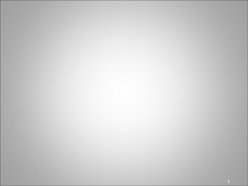 立磨减速机的结构及使用维护ppt课件