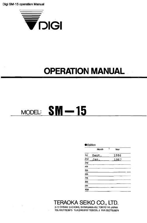Teraoka Seiko Digi SM-15 operations手册说明书