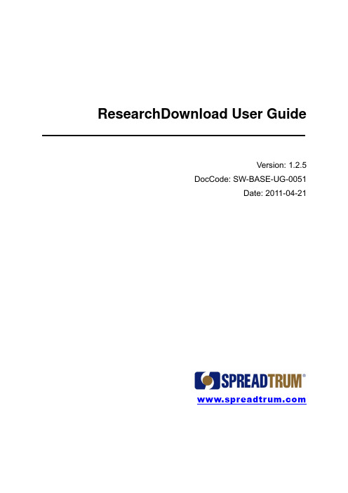 researchdownload使用说明汇编