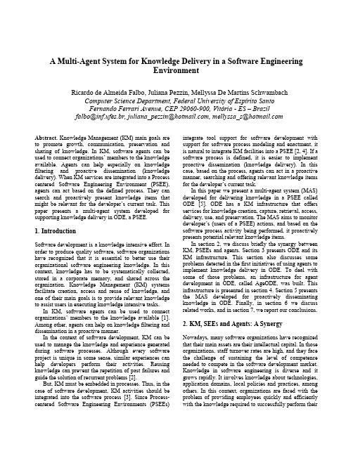 A Multi-Agent System for Knowledge Delivery in a Software Engineering Environment