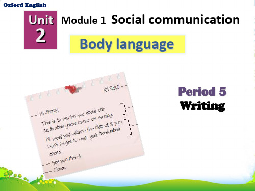 新牛津沈阳版八年级英语下册Unit 2 Body language教学课件 Period 5