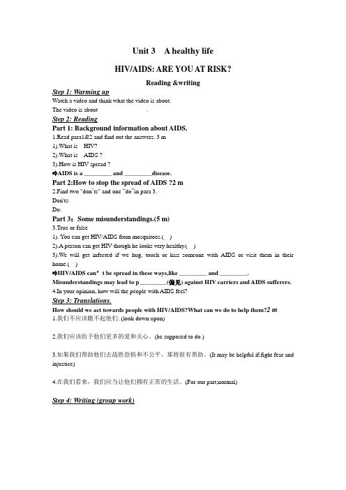 选修6 unit 3 using langguage学案